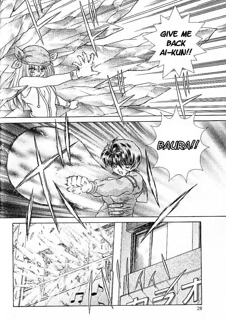 Psychic Academy Oura Banshou Chapter 8 page 28 - Chapter 8: The Berserk Aura