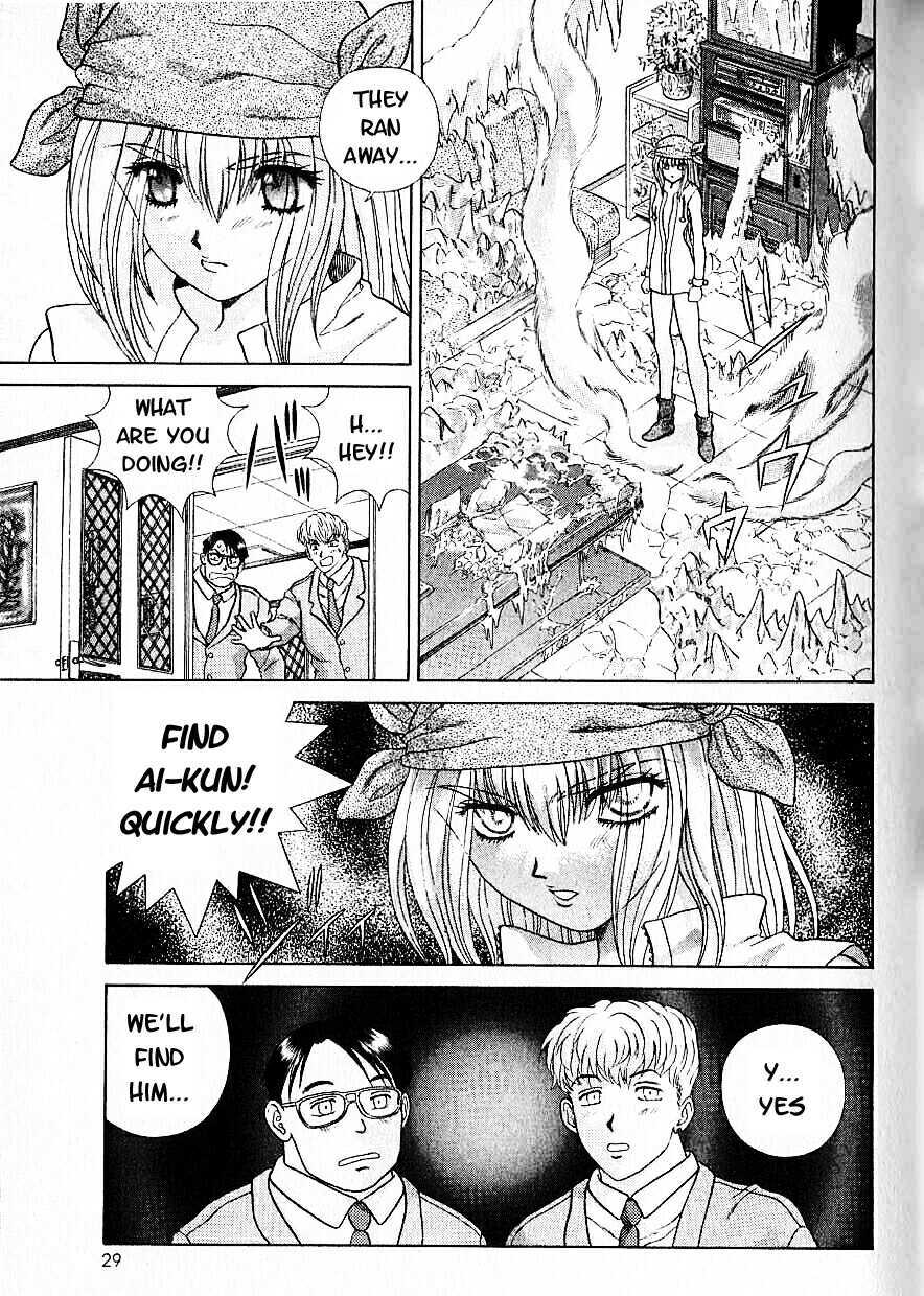 Psychic Academy Oura Banshou Chapter 8 page 29 - Chapter 8: The Berserk Aura