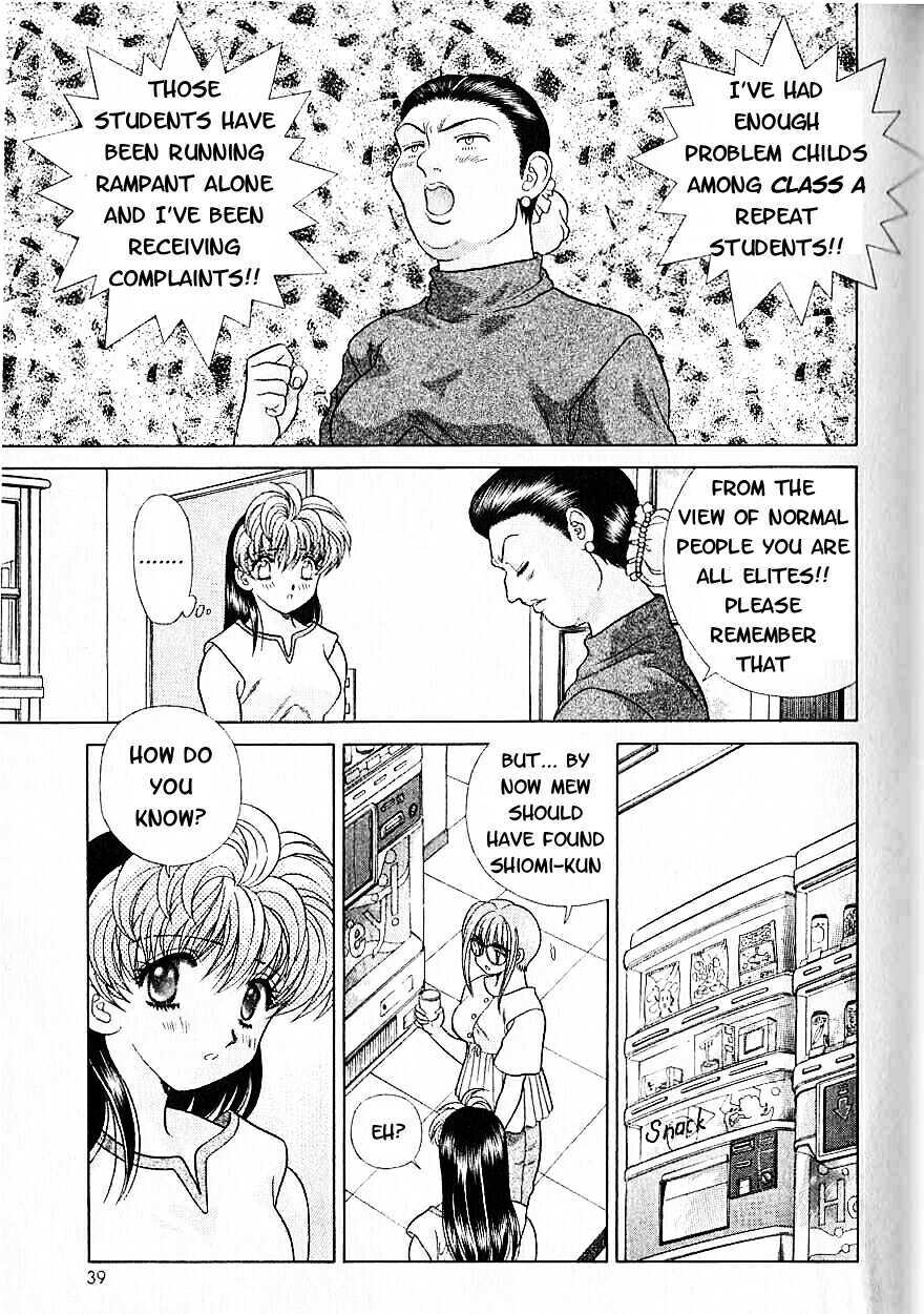 Psychic Academy Oura Banshou Chapter 8 page 39 - Chapter 8: The Berserk Aura