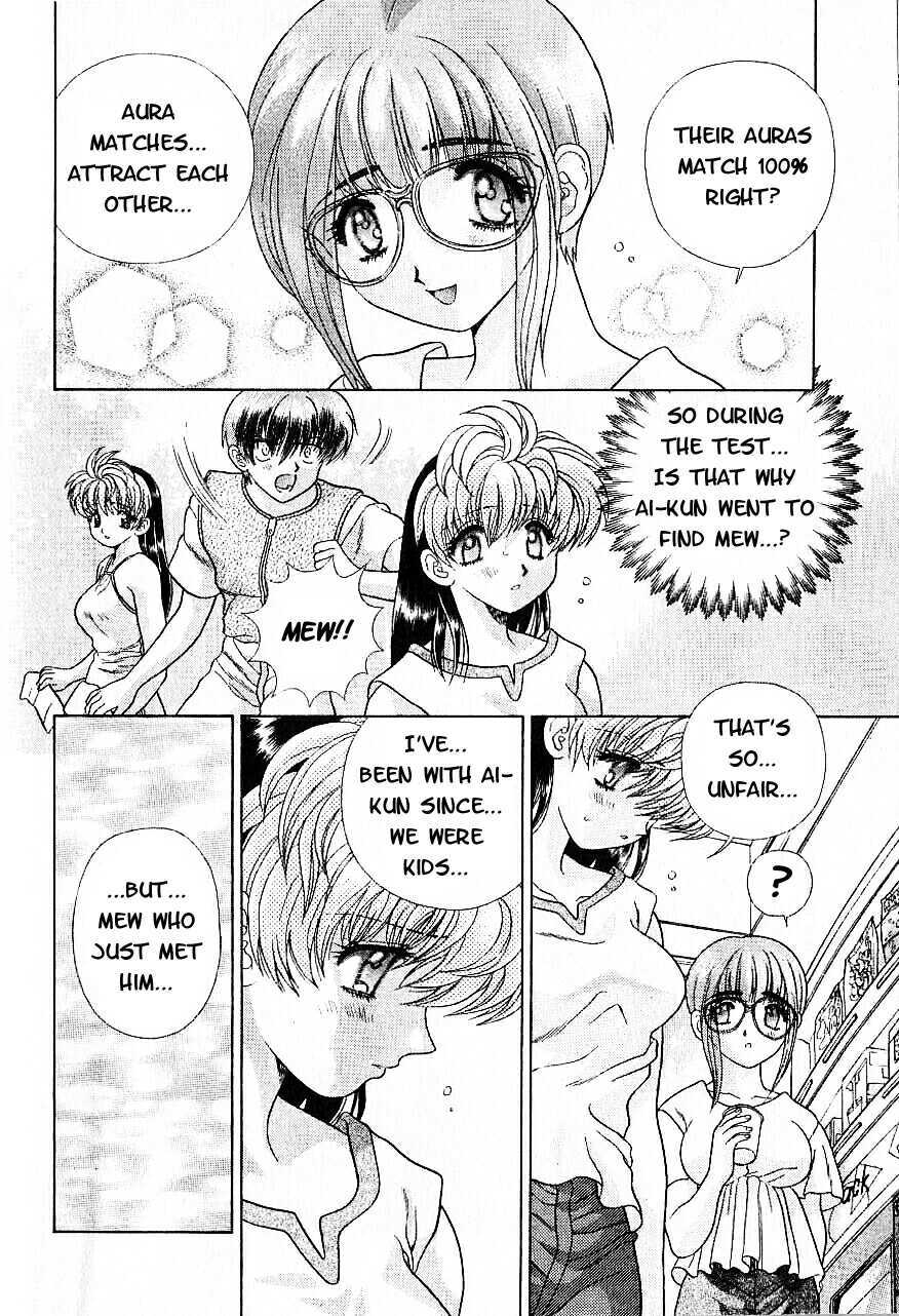 Psychic Academy Oura Banshou Chapter 8 page 40 - Chapter 8: The Berserk Aura