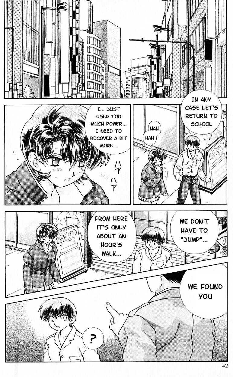 Psychic Academy Oura Banshou Chapter 8 page 42 - Chapter 8: The Berserk Aura