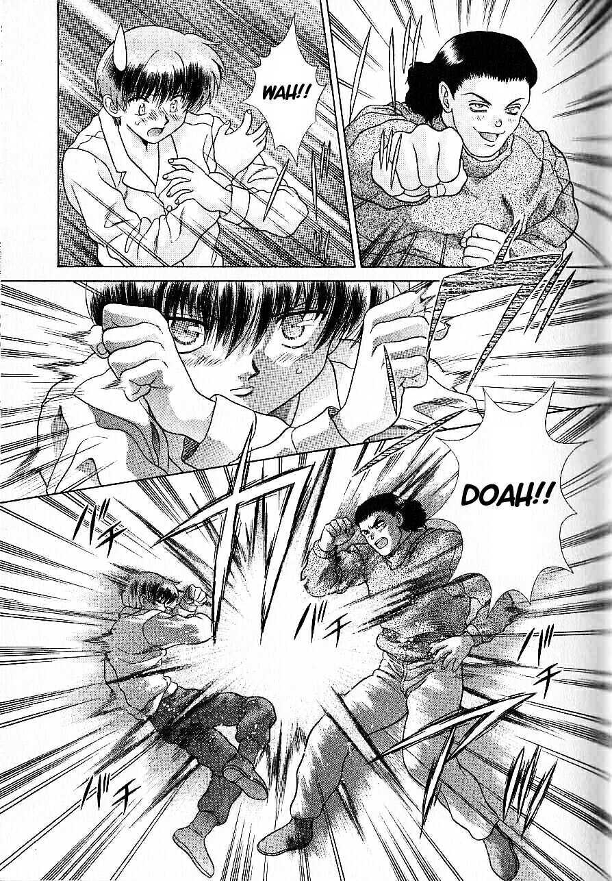 Psychic Academy Oura Banshou Chapter 8 page 45 - Chapter 8: The Berserk Aura