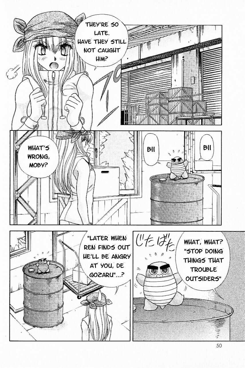 Psychic Academy Oura Banshou Chapter 8 page 50 - Chapter 8: The Berserk Aura