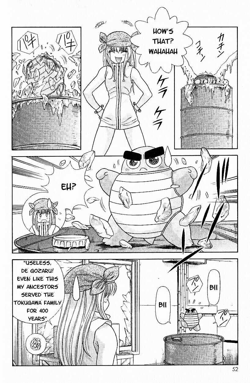 Psychic Academy Oura Banshou Chapter 8 page 52 - Chapter 8: The Berserk Aura