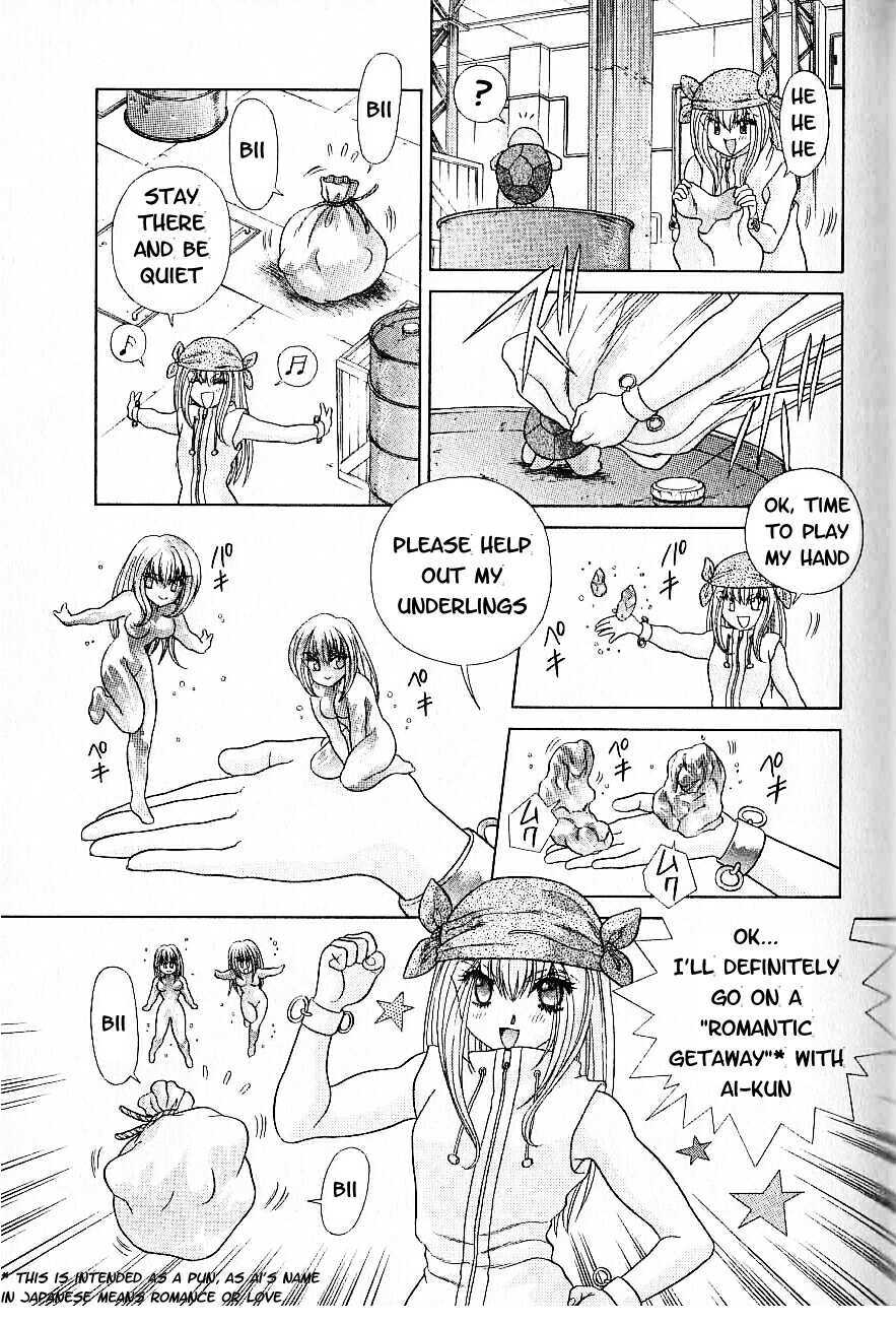 Psychic Academy Oura Banshou Chapter 8 page 53 - Chapter 8: The Berserk Aura