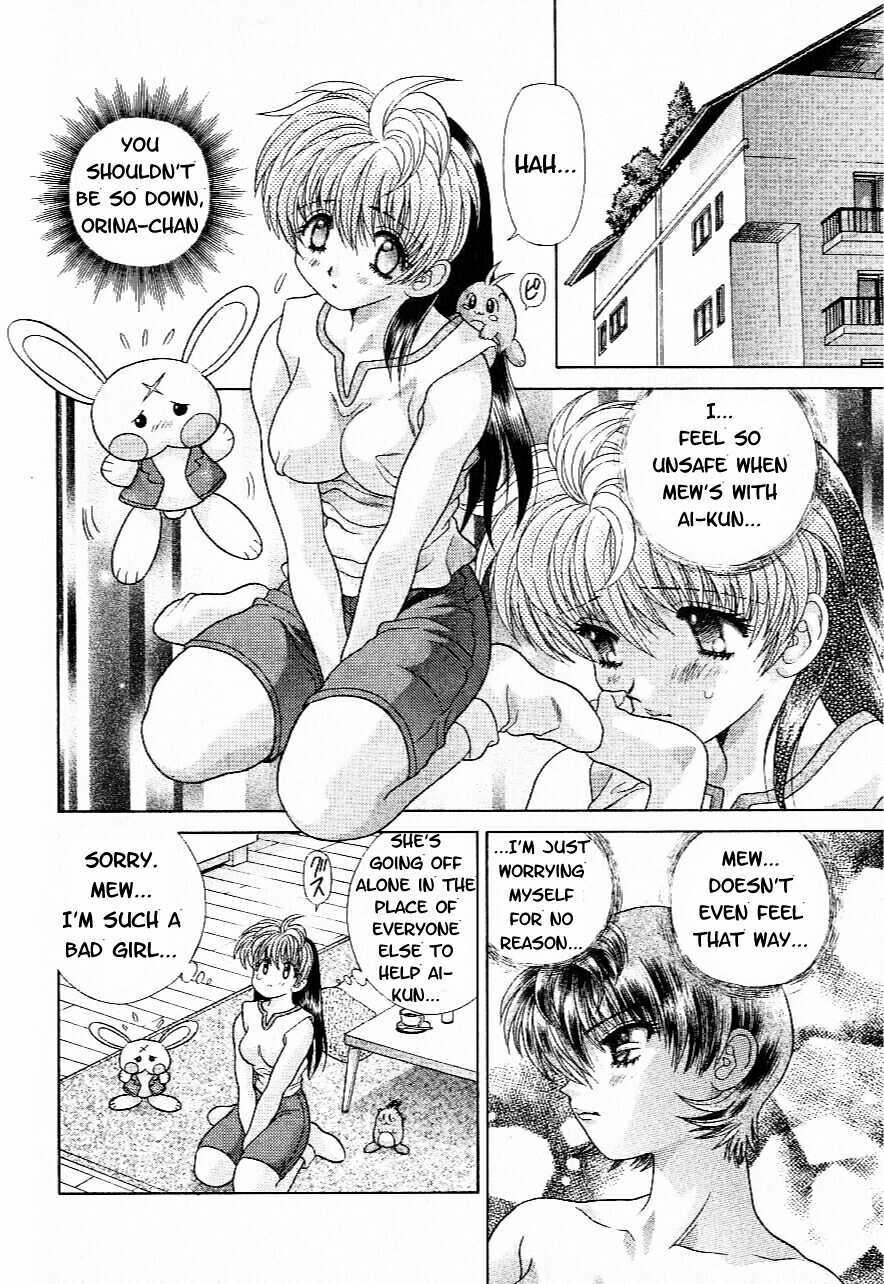 Psychic Academy Oura Banshou Chapter 8 page 54 - Chapter 8: The Berserk Aura