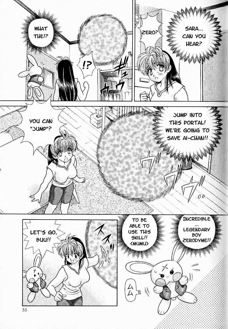 Psychic Academy Oura Banshou Chapter 8 page 55 - Chapter 8: The Berserk Aura