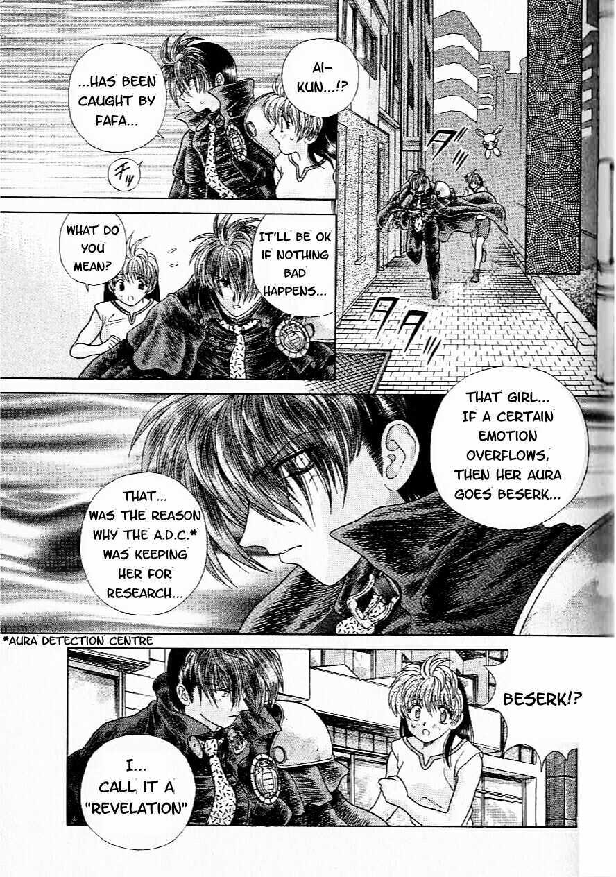 Psychic Academy Oura Banshou Chapter 8 page 61 - Chapter 8: The Berserk Aura