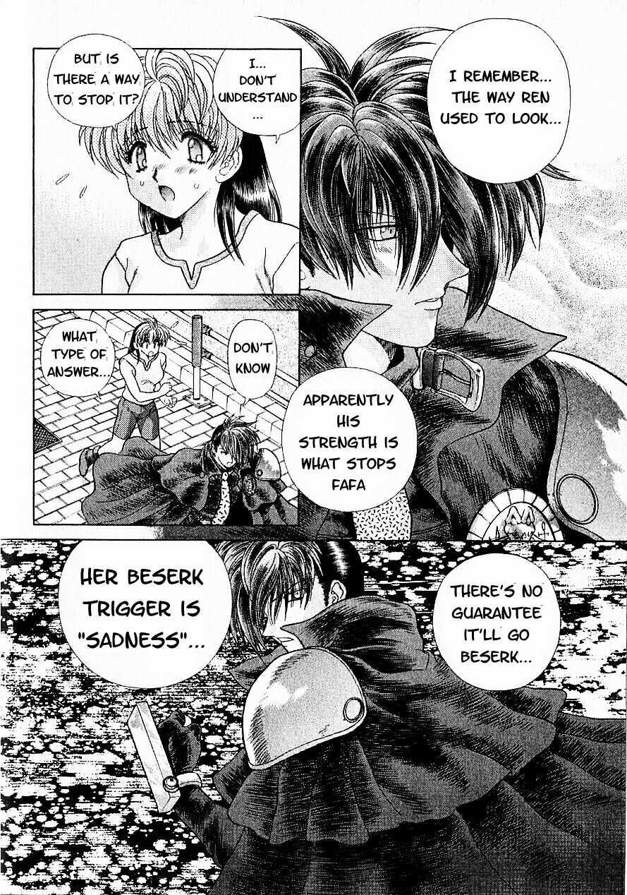 Psychic Academy Oura Banshou Chapter 8 page 62 - Chapter 8: The Berserk Aura