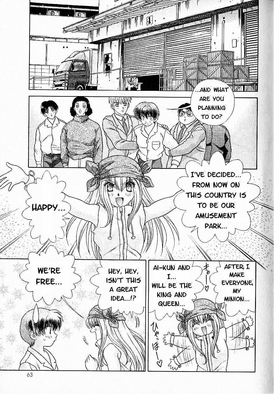Psychic Academy Oura Banshou Chapter 8 page 63 - Chapter 8: The Berserk Aura