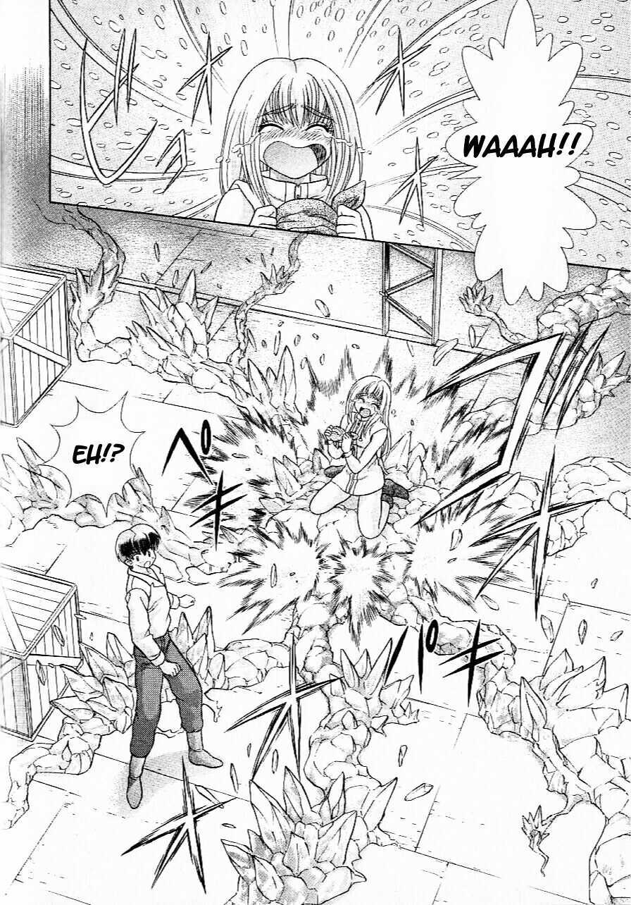 Psychic Academy Oura Banshou Chapter 8 page 66 - Chapter 8: The Berserk Aura