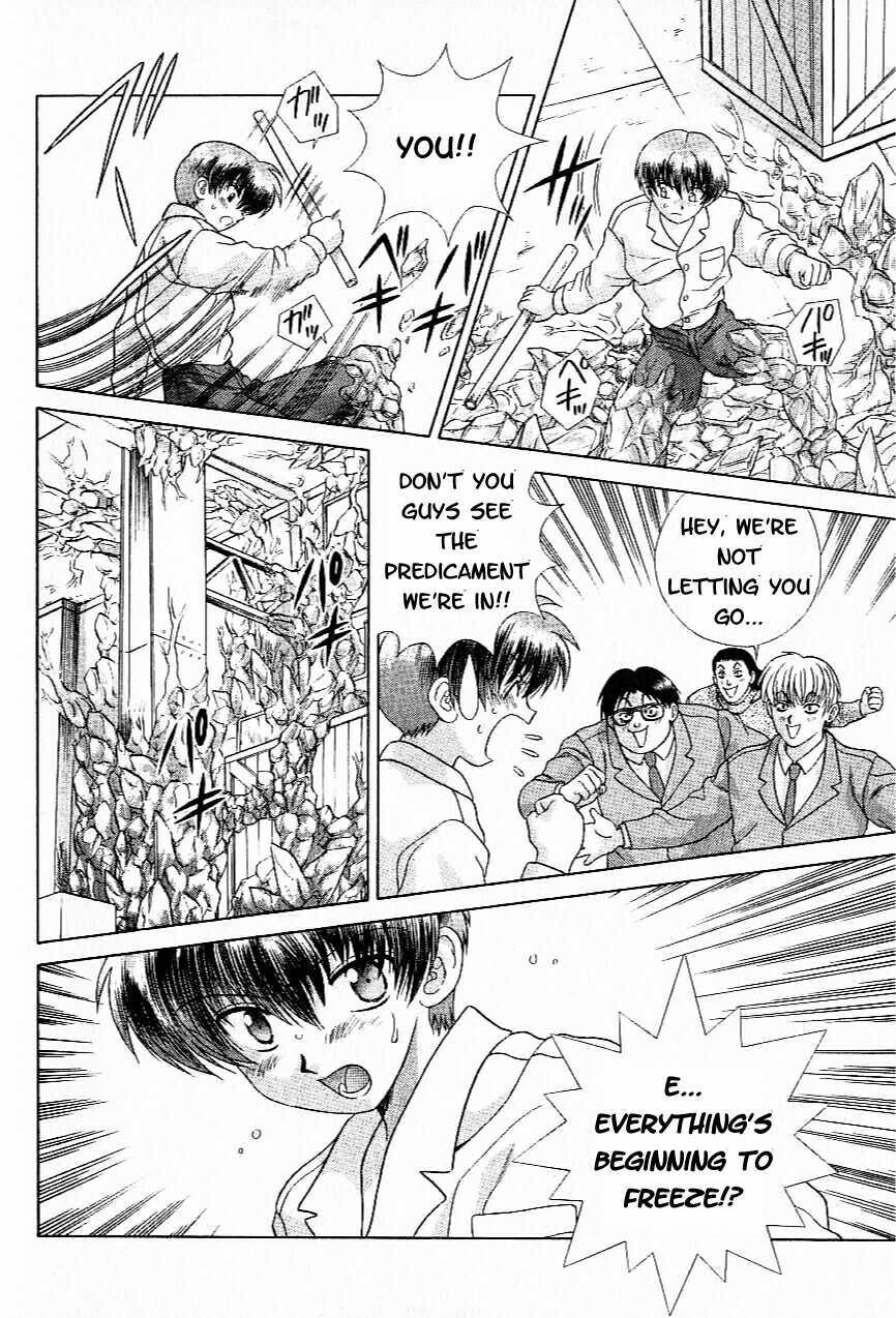 Psychic Academy Oura Banshou Chapter 8 page 68 - Chapter 8: The Berserk Aura