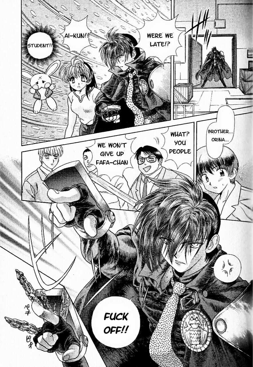 Psychic Academy Oura Banshou Chapter 8 page 69 - Chapter 8: The Berserk Aura