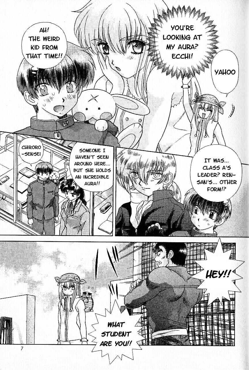 Psychic Academy Oura Banshou Chapter 8 page 7 - Chapter 8: The Berserk Aura