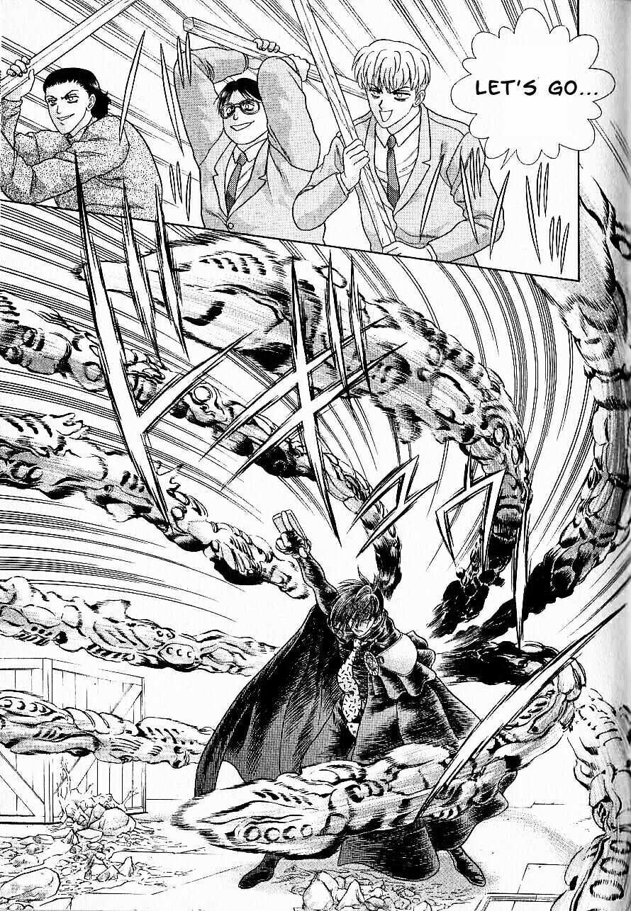 Psychic Academy Oura Banshou Chapter 8 page 71 - Chapter 8: The Berserk Aura
