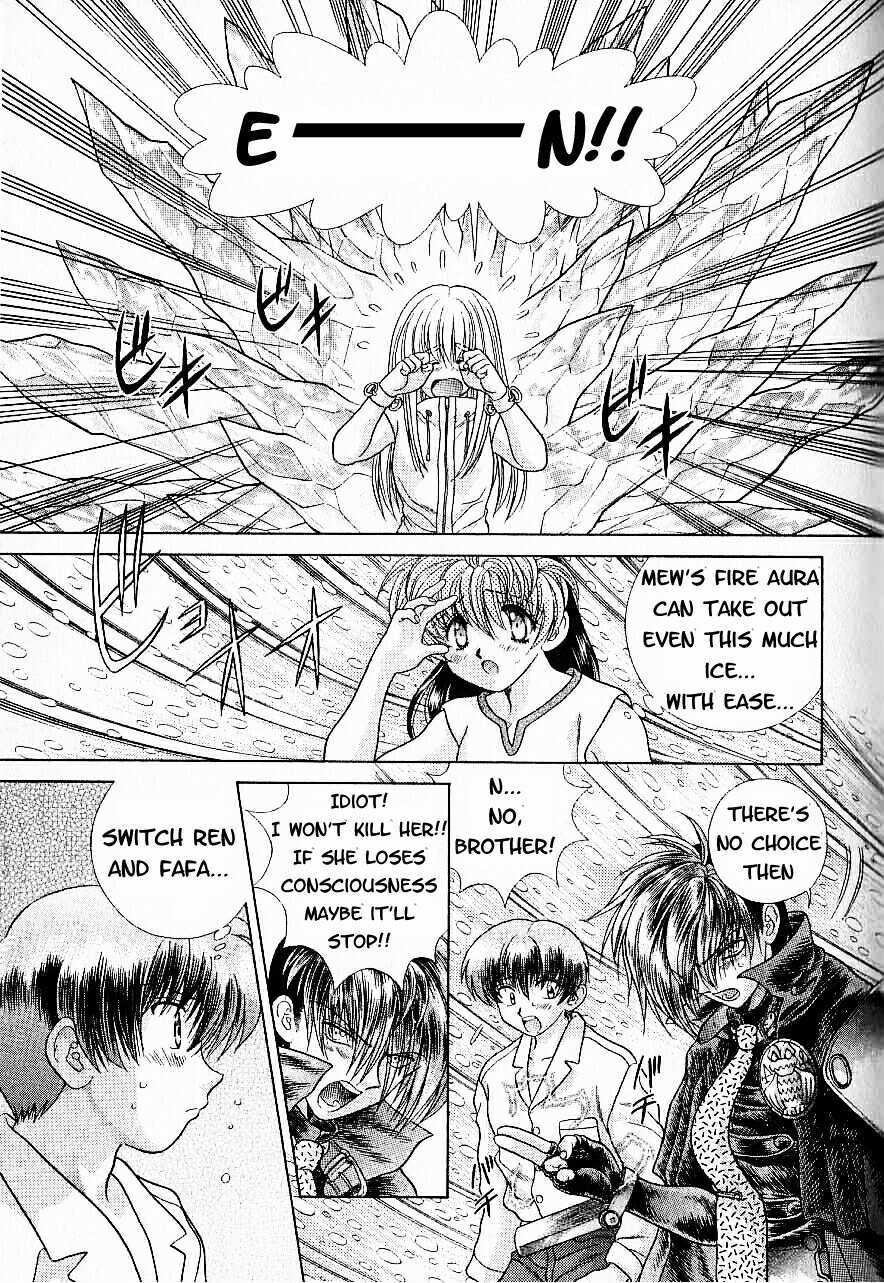 Psychic Academy Oura Banshou Chapter 8 page 75 - Chapter 8: The Berserk Aura