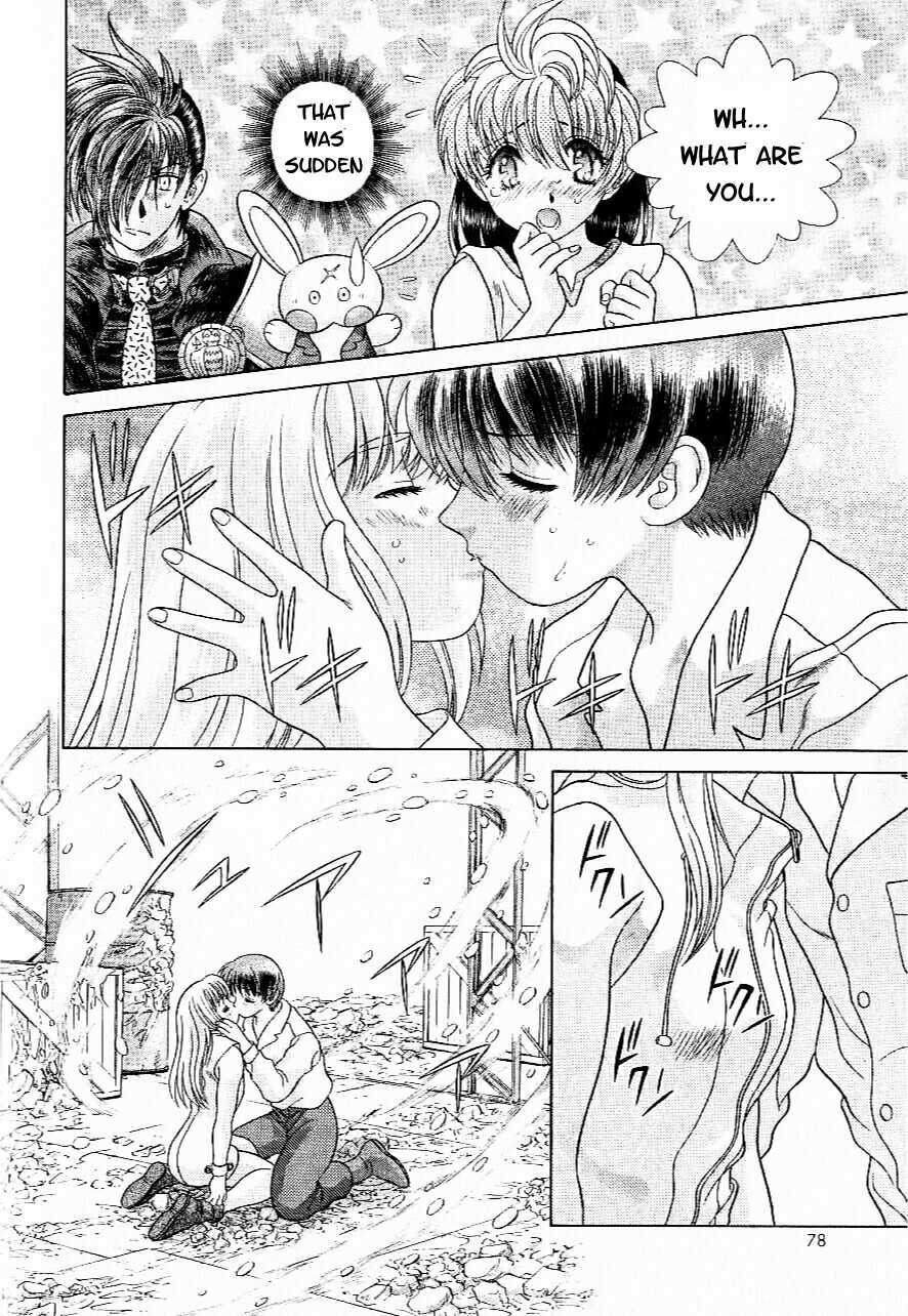 Psychic Academy Oura Banshou Chapter 8 page 78 - Chapter 8: The Berserk Aura