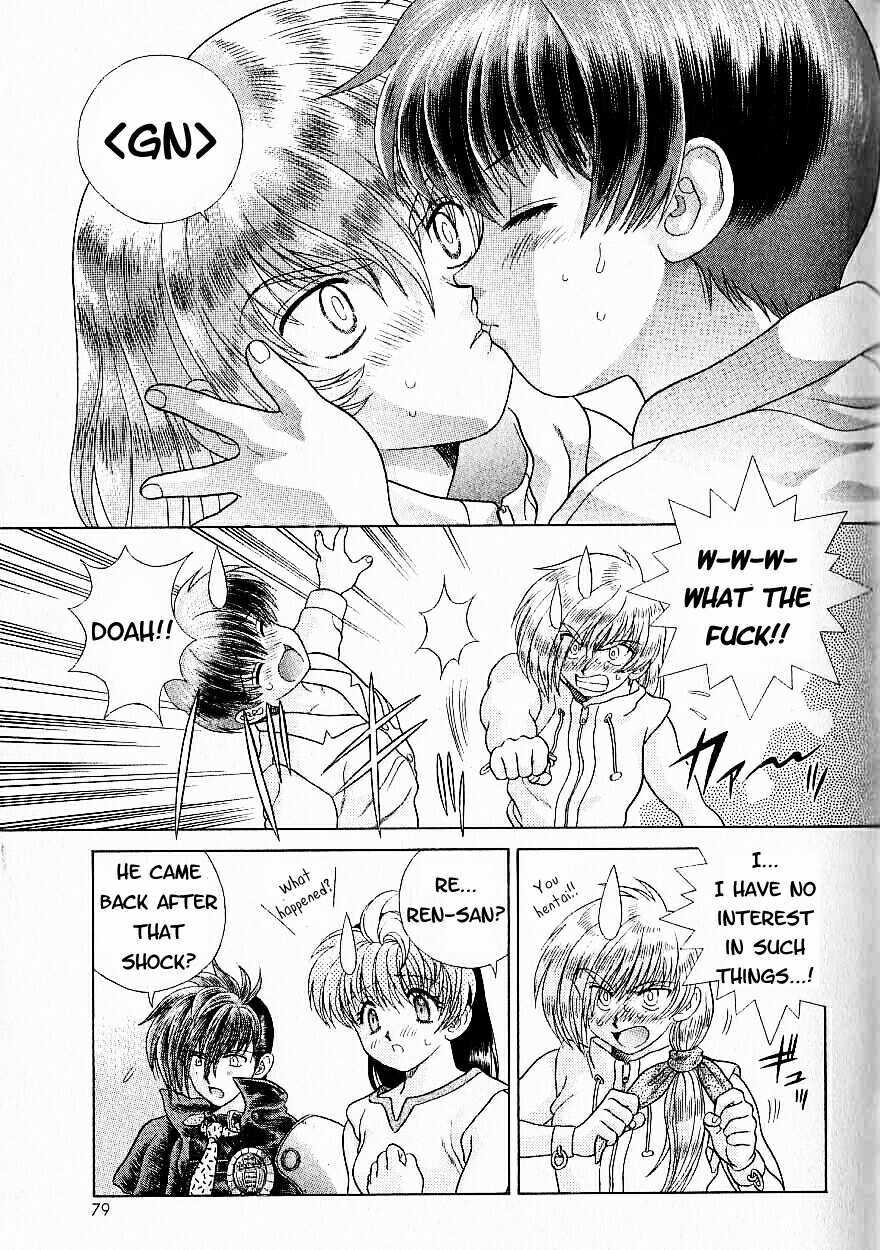 Psychic Academy Oura Banshou Chapter 8 page 79 - Chapter 8: The Berserk Aura