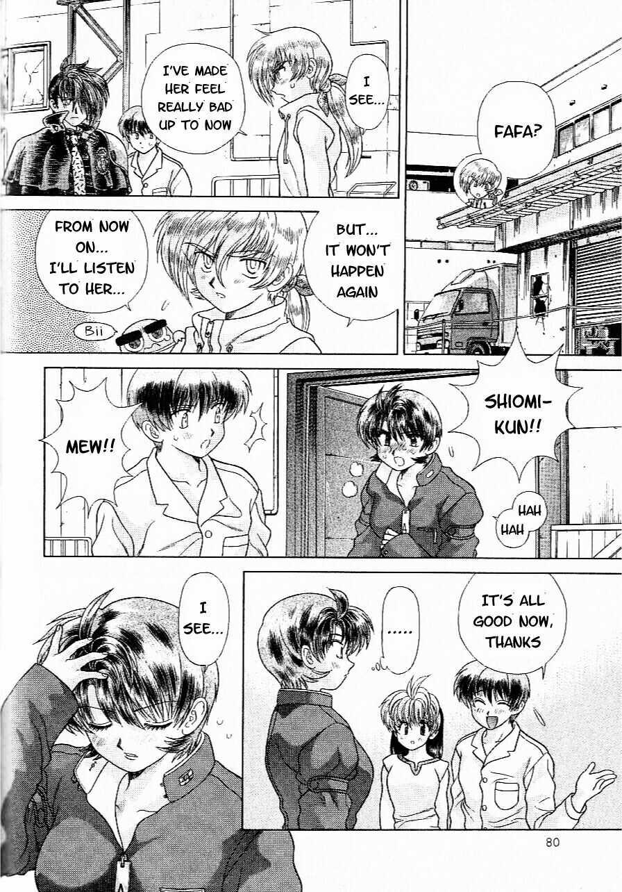 Psychic Academy Oura Banshou Chapter 8 page 80 - Chapter 8: The Berserk Aura