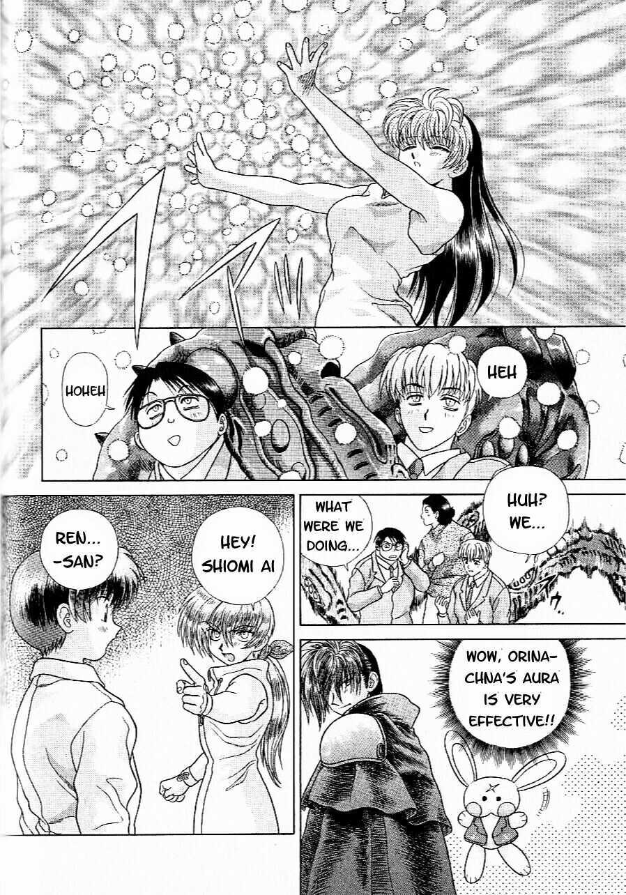 Psychic Academy Oura Banshou Chapter 8 page 82 - Chapter 8: The Berserk Aura