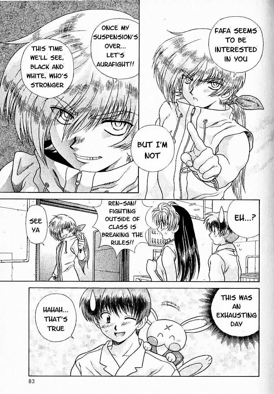 Psychic Academy Oura Banshou Chapter 8 page 83 - Chapter 8: The Berserk Aura