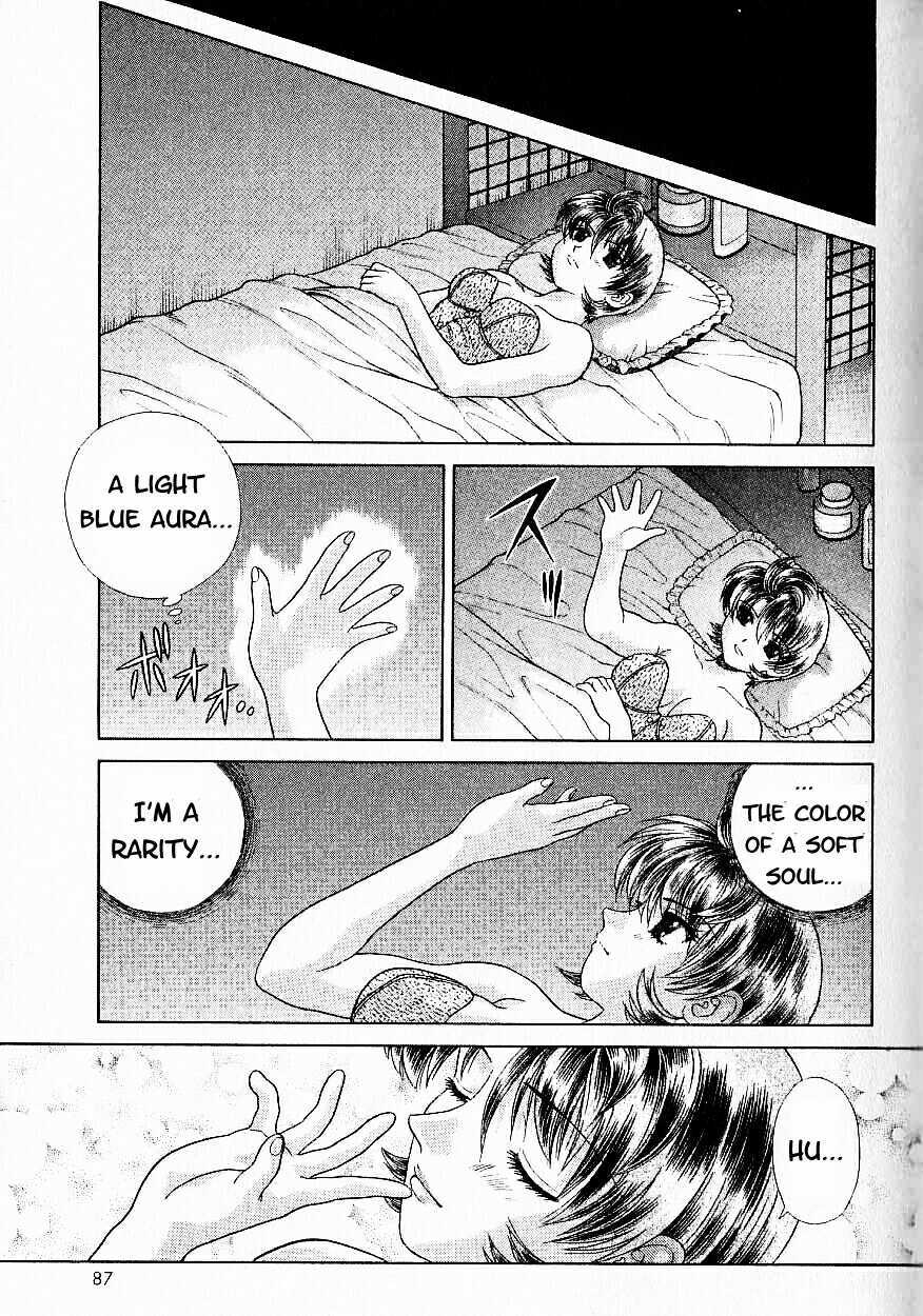 Psychic Academy Oura Banshou Chapter 8 page 87 - Chapter 8: The Berserk Aura