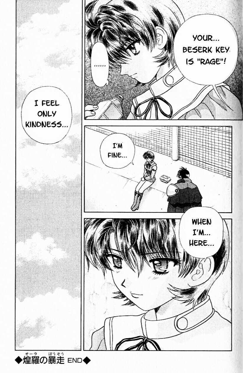 Psychic Academy Oura Banshou Chapter 8 page 89 - Chapter 8: The Berserk Aura
