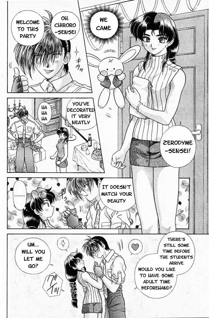 Psychic Academy Oura Banshou Chapter 9 page 15 - Chapter 9: Birthday Present