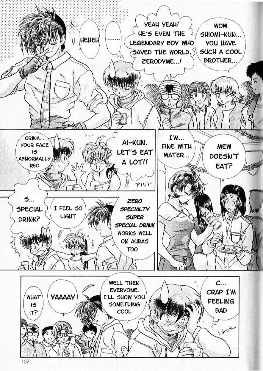 Psychic Academy Oura Banshou Chapter 9 page 18 - Chapter 9: Birthday Present
