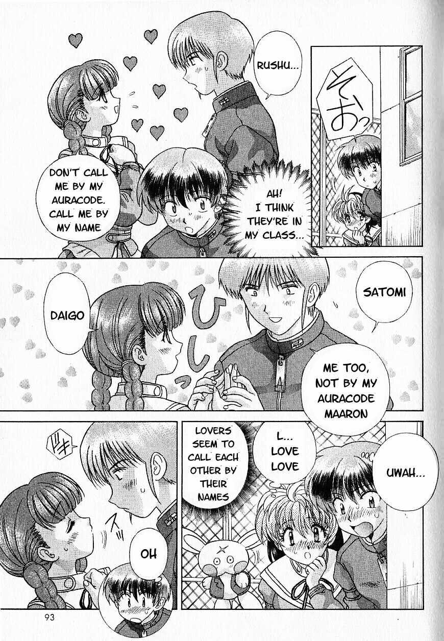 Psychic Academy Oura Banshou Chapter 9 page 4 - Chapter 9: Birthday Present