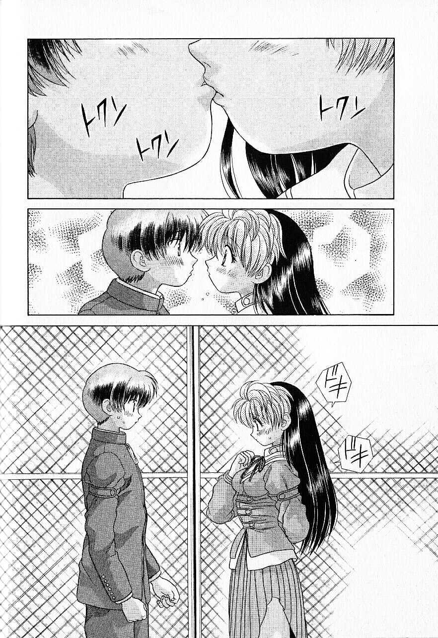 Psychic Academy Oura Banshou Chapter 9 page 40 - Chapter 9: Birthday Present