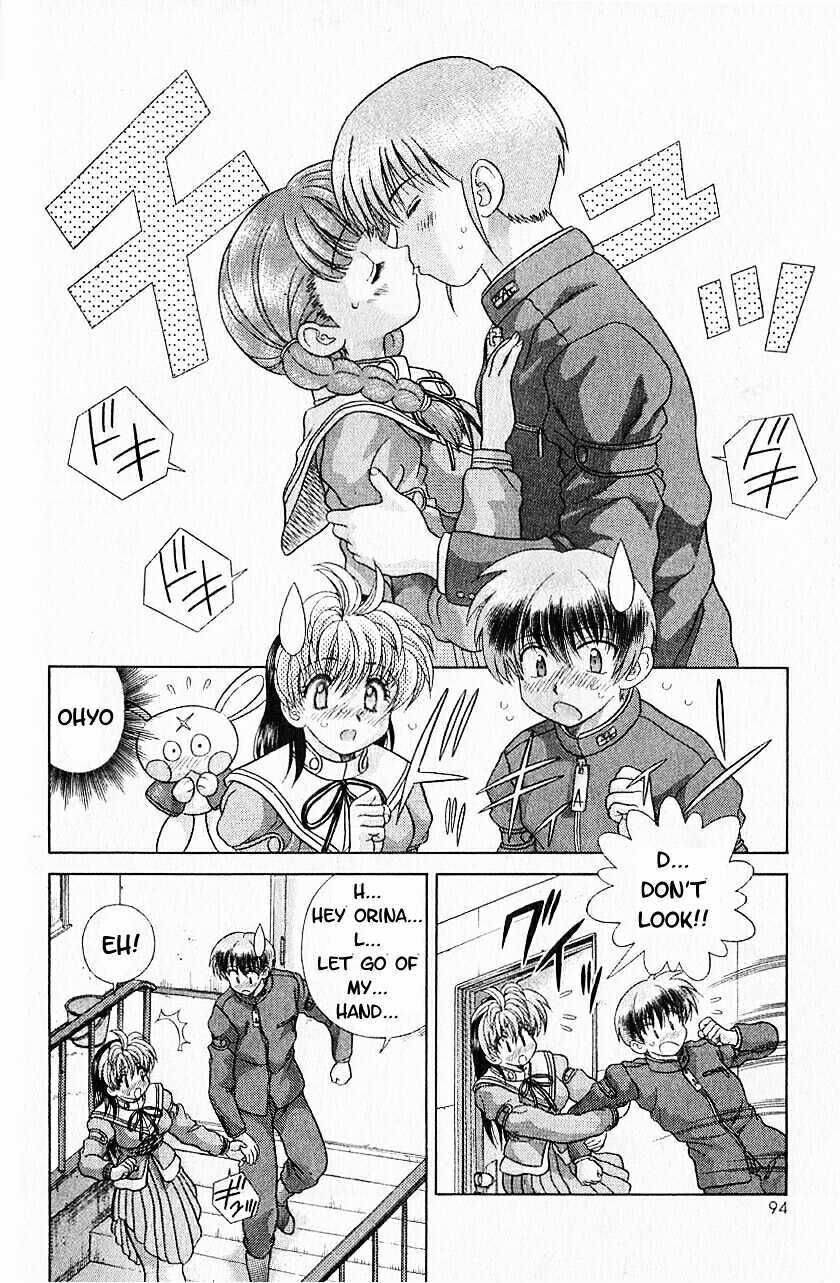 Psychic Academy Oura Banshou Chapter 9 page 5 - Chapter 9: Birthday Present