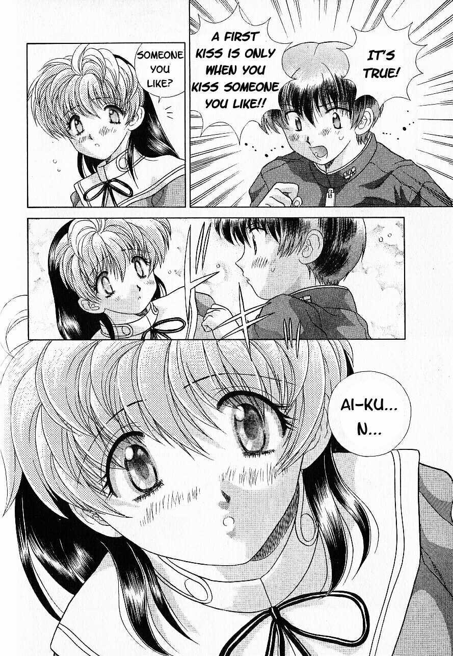 Psychic Academy Oura Banshou Chapter 9 page 7 - Chapter 9: Birthday Present