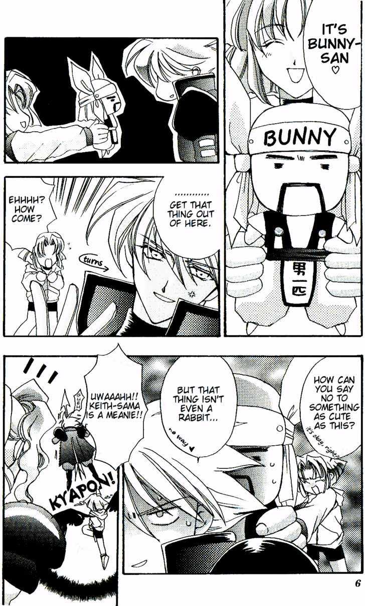 Psychic Force Comic Anthology Chapter 1 page 9 - Chapter 1