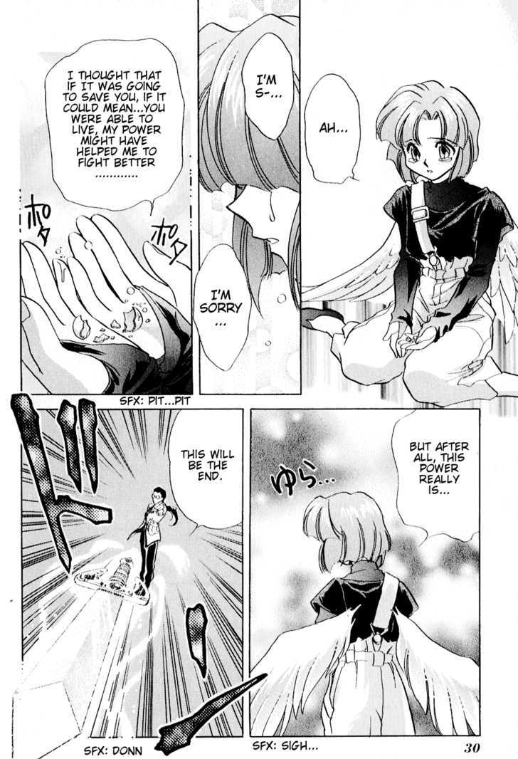 Psychic Force Comic Anthology Chapter 3 page 11 - Chapter 3