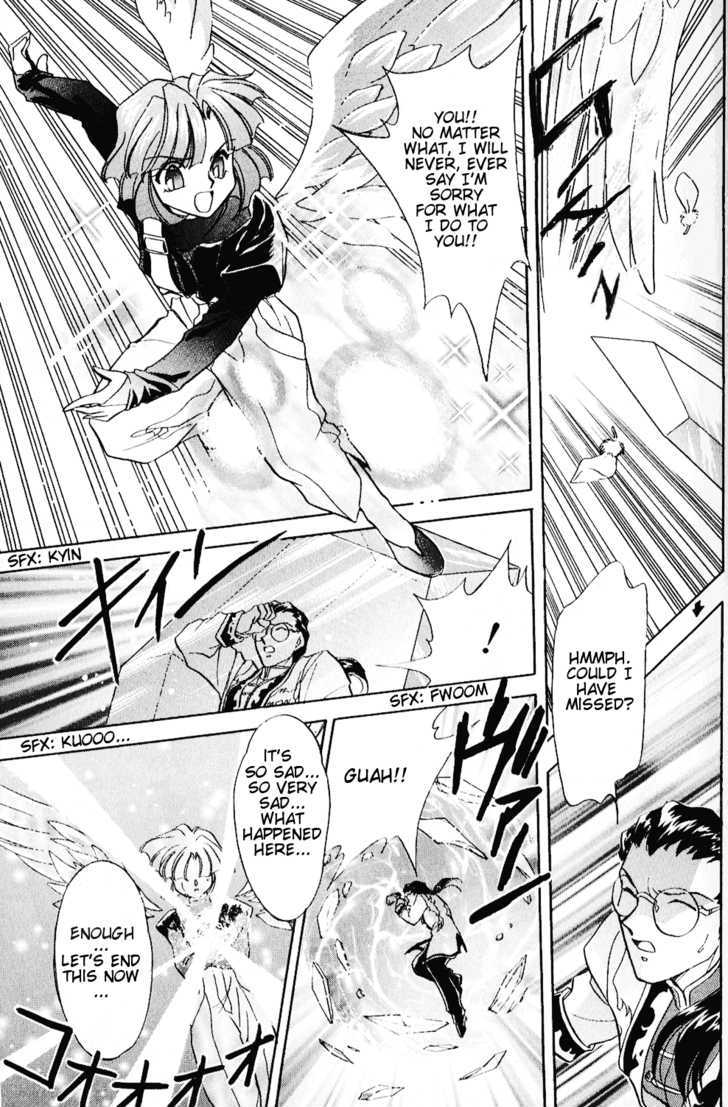 Psychic Force Comic Anthology Chapter 3 page 12 - Chapter 3