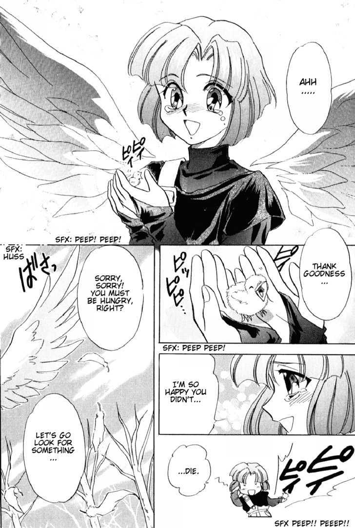 Psychic Force Comic Anthology Chapter 3 page 15 - Chapter 3
