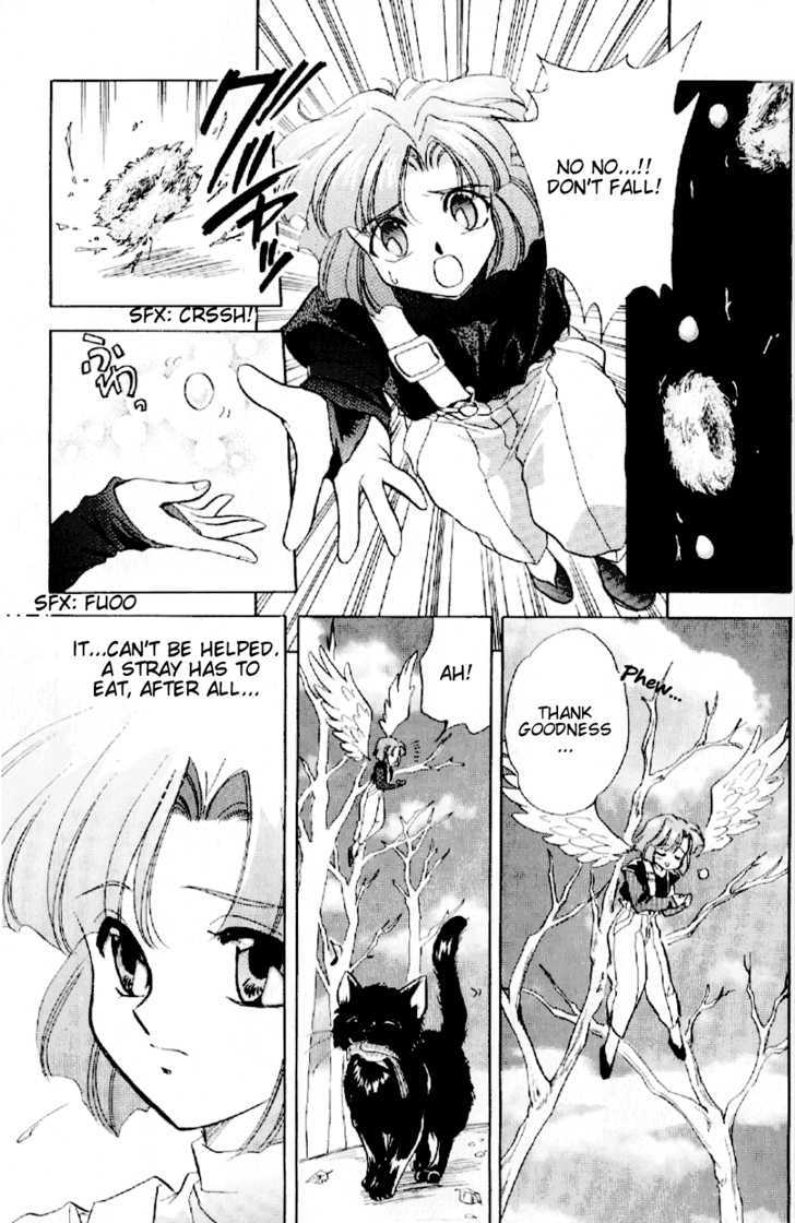 Psychic Force Comic Anthology Chapter 3 page 4 - Chapter 3