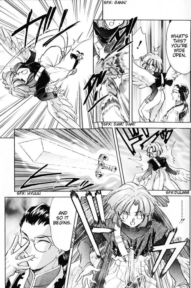 Psychic Force Comic Anthology Chapter 3 page 8 - Chapter 3
