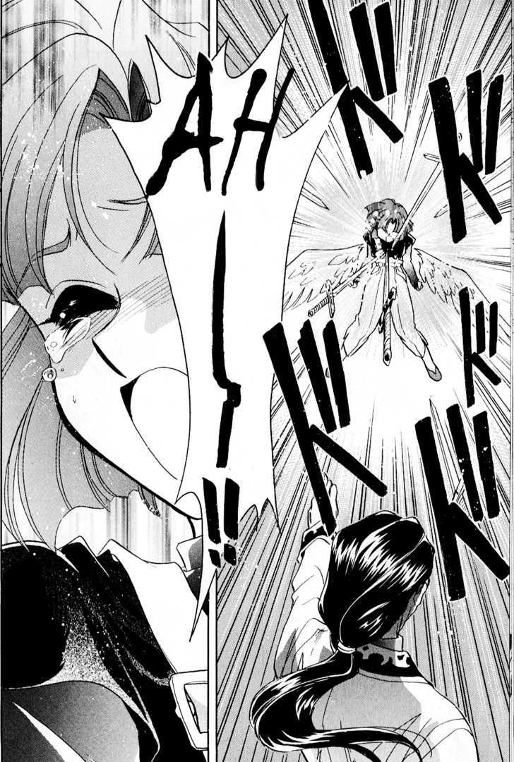 Psychic Force Comic Anthology Chapter 3 page 9 - Chapter 3