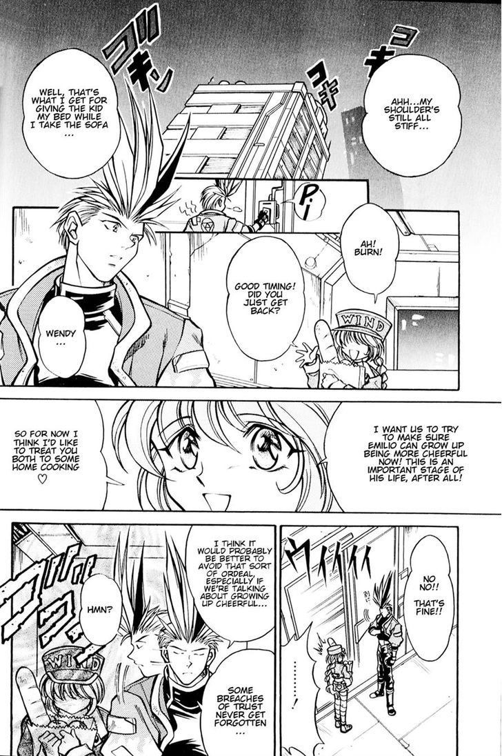 Psychic Force Comic Anthology Chapter 4 page 2 - Chapter 4