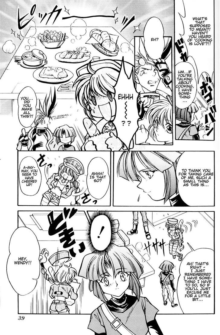 Psychic Force Comic Anthology Chapter 4 page 3 - Chapter 4