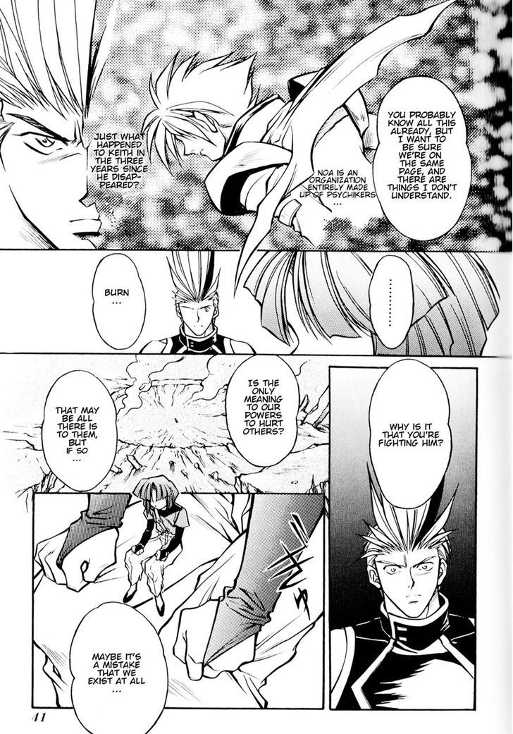 Psychic Force Comic Anthology Chapter 4 page 5 - Chapter 4