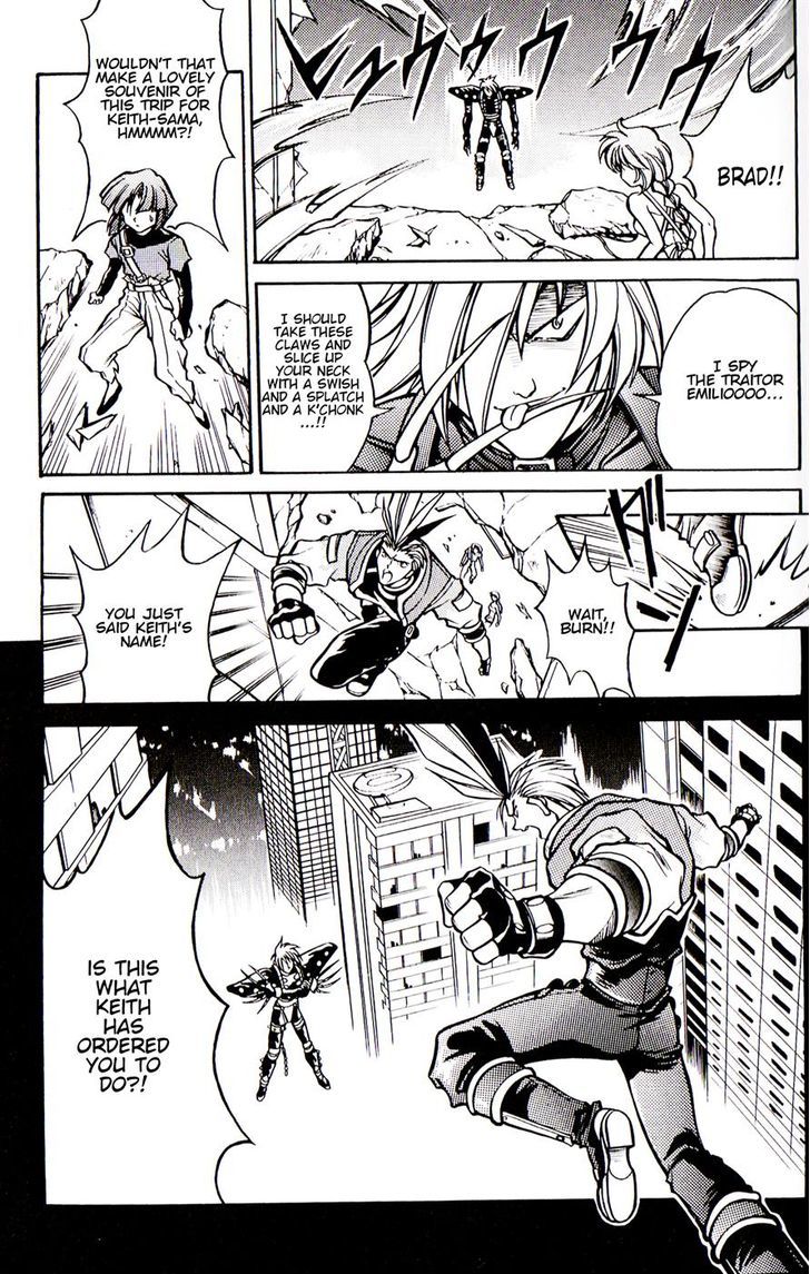 Psychic Force Comic Anthology Chapter 4 page 7 - Chapter 4