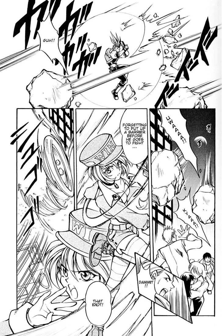 Psychic Force Comic Anthology Chapter 4 page 9 - Chapter 4