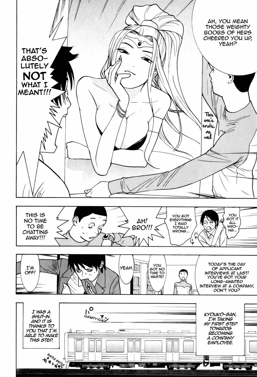 Psychic Odagiri Kyouko's Lies Chapter 1 page 10 - Chapter 1