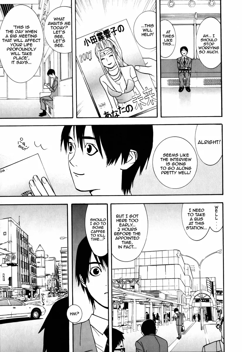 Psychic Odagiri Kyouko's Lies Chapter 1 page 11 - Chapter 1