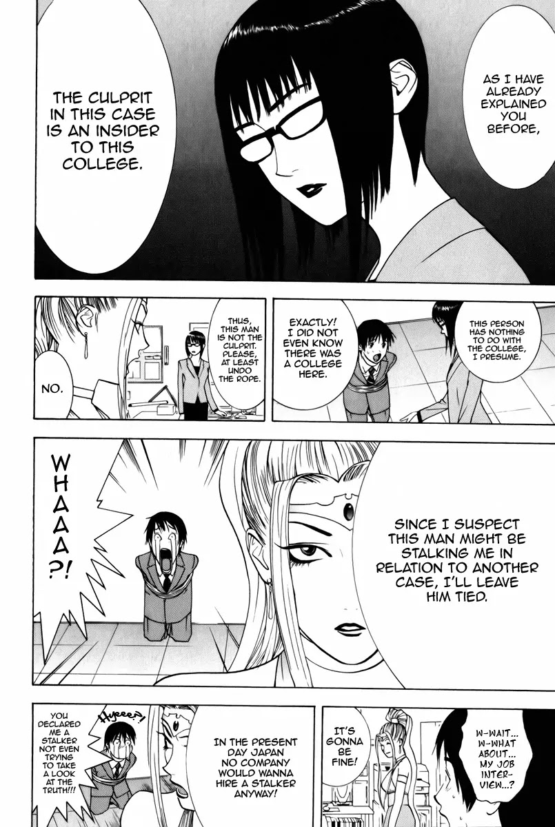 Psychic Odagiri Kyouko's Lies Chapter 1 page 18 - Chapter 1