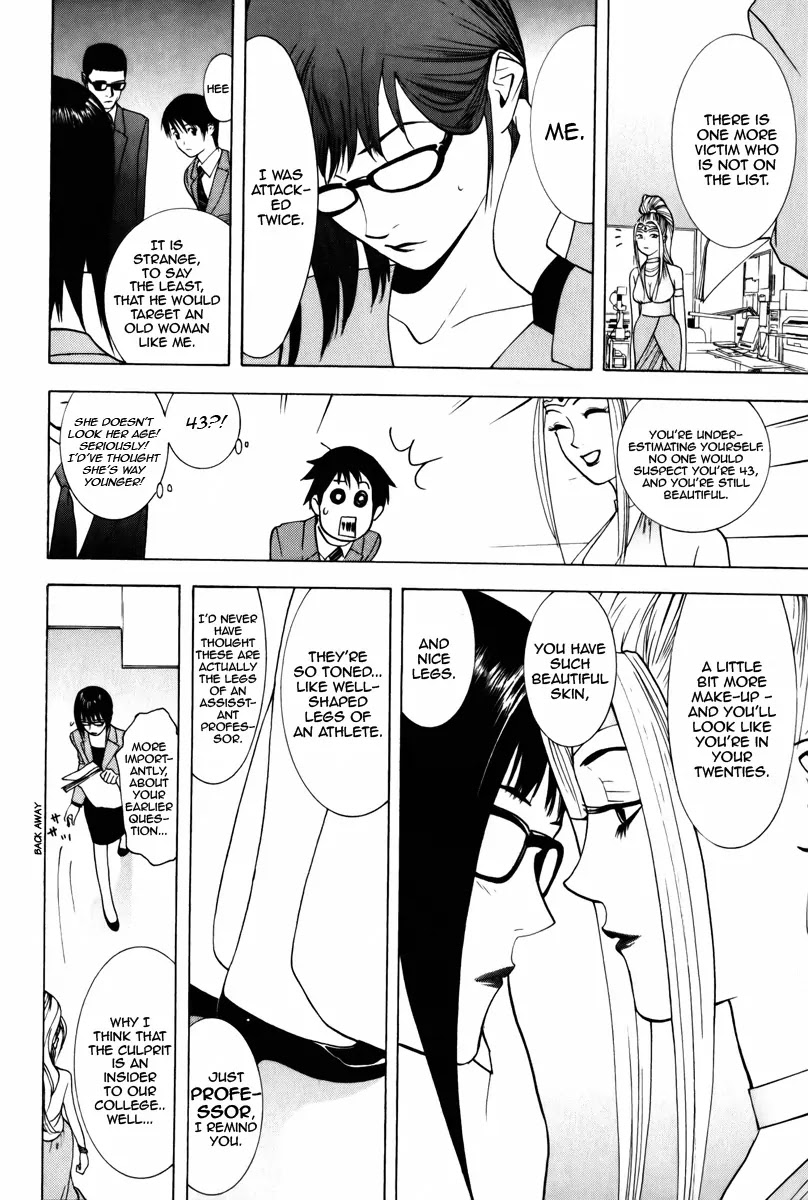 Psychic Odagiri Kyouko's Lies Chapter 1 page 20 - Chapter 1