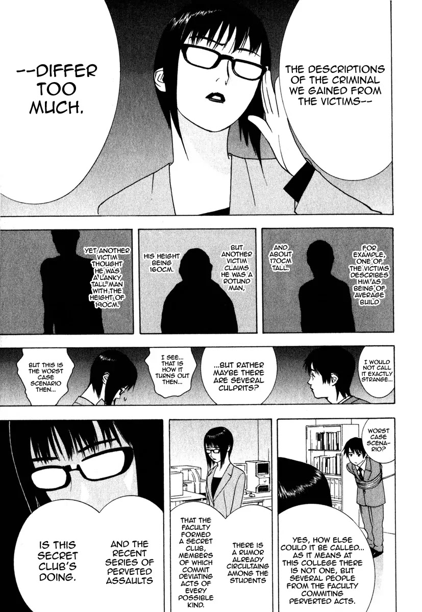 Psychic Odagiri Kyouko's Lies Chapter 1 page 23 - Chapter 1